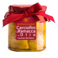Artischocken aus Sizilien "Ramacca" in Öl