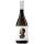 Falanghina "Otre" Puglia IGP